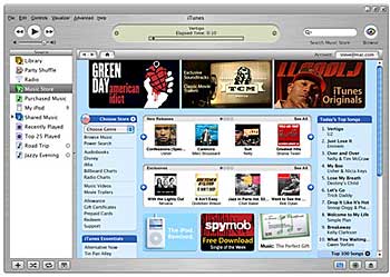 ITunes (utsnitt av skjermbilde)
