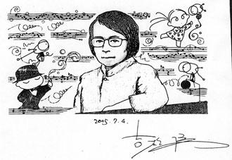 Akira Nishimura (Tegning, fra Ultima 2005 program)