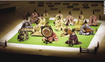 Reigakusha, Kangen (fra Ultimas programbok 2005)