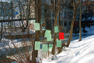 Happy Days 2006/Foto: Jan Erik Svendsen