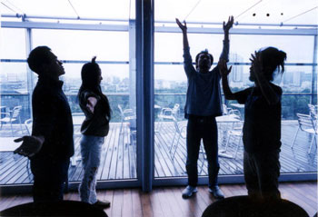 Boredoms (Foto: MySpace)