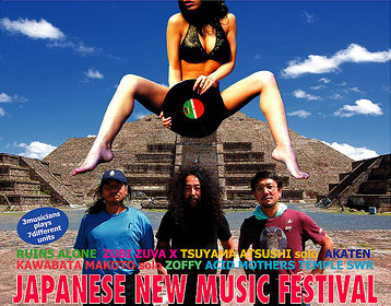 Japanese New Music Festival