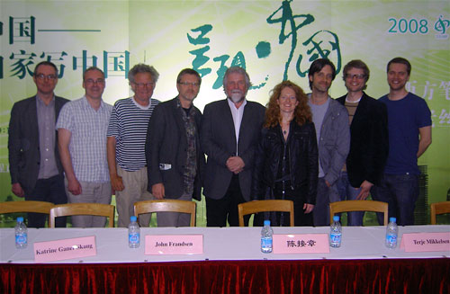 Presence China Shanghai