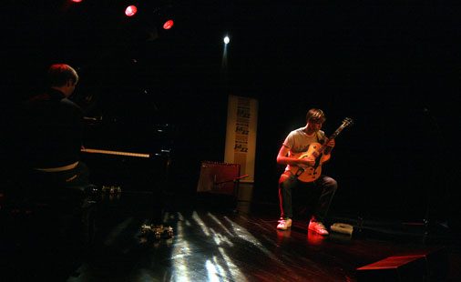 Ferner/Juliusson