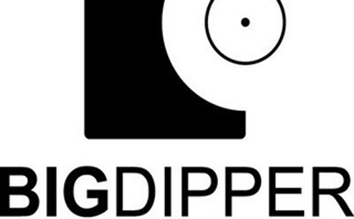 Big Dipper logo w (1)
