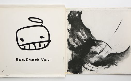 Prøvetrykk av LP cover til jubileumsutgivelsen. Coverne er silketrykt på vrengte LP plater. Volum 1, 2 og 3 har ulike motiver inspirert av faderen, sønnen og den hellige ånd. Opplag: 300 (nummerert). Foto: Rockheim/Uta Freia Beer.