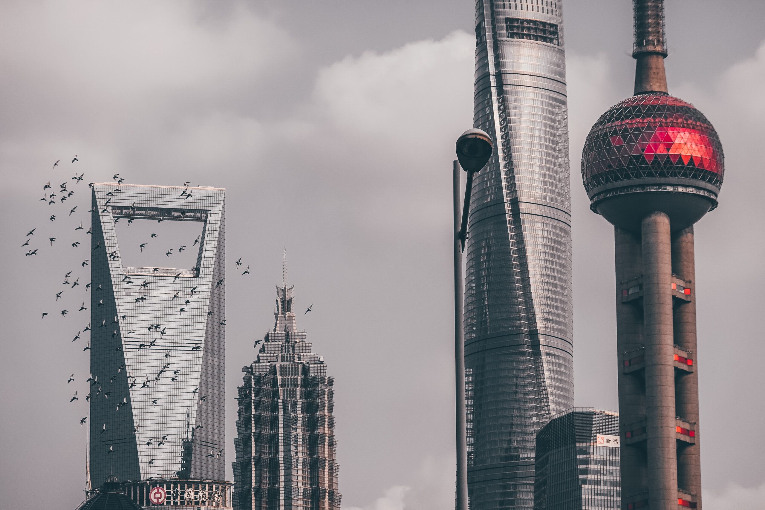 Shanghai, en av byene World New Music Days 2021 finner sted i