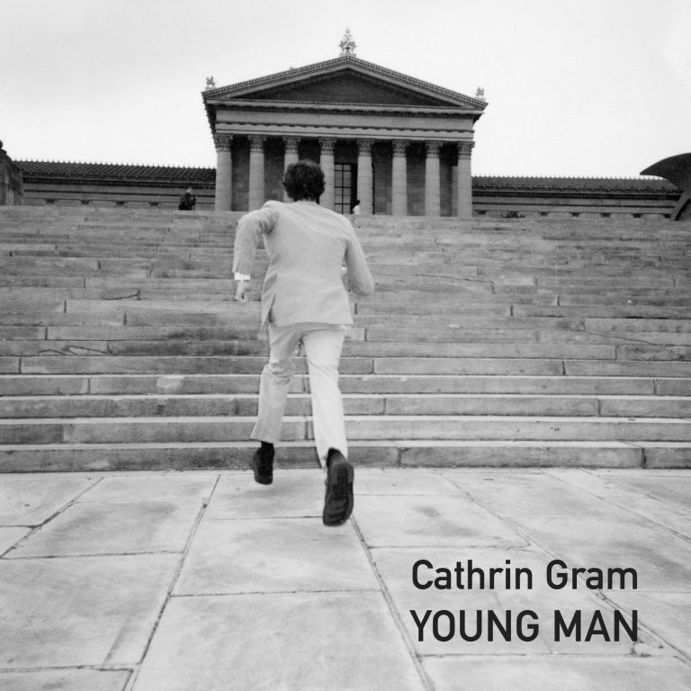 Synger til kollega som tok sitt eget liv