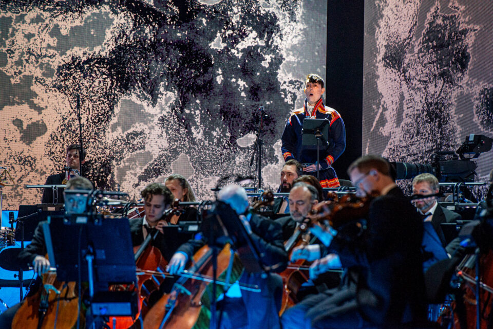 Hyllest til Nils Aslak Valkeapää 2021 Adrian Angelico Arktisk filharmoni