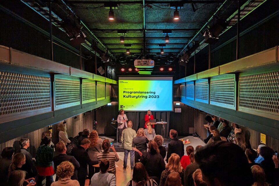 Kulturytring lansering