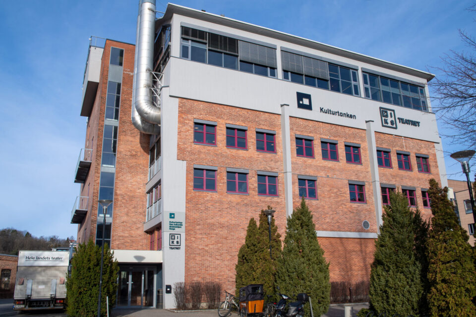 Kulturtankens lokaler i Nydalen i Oslo