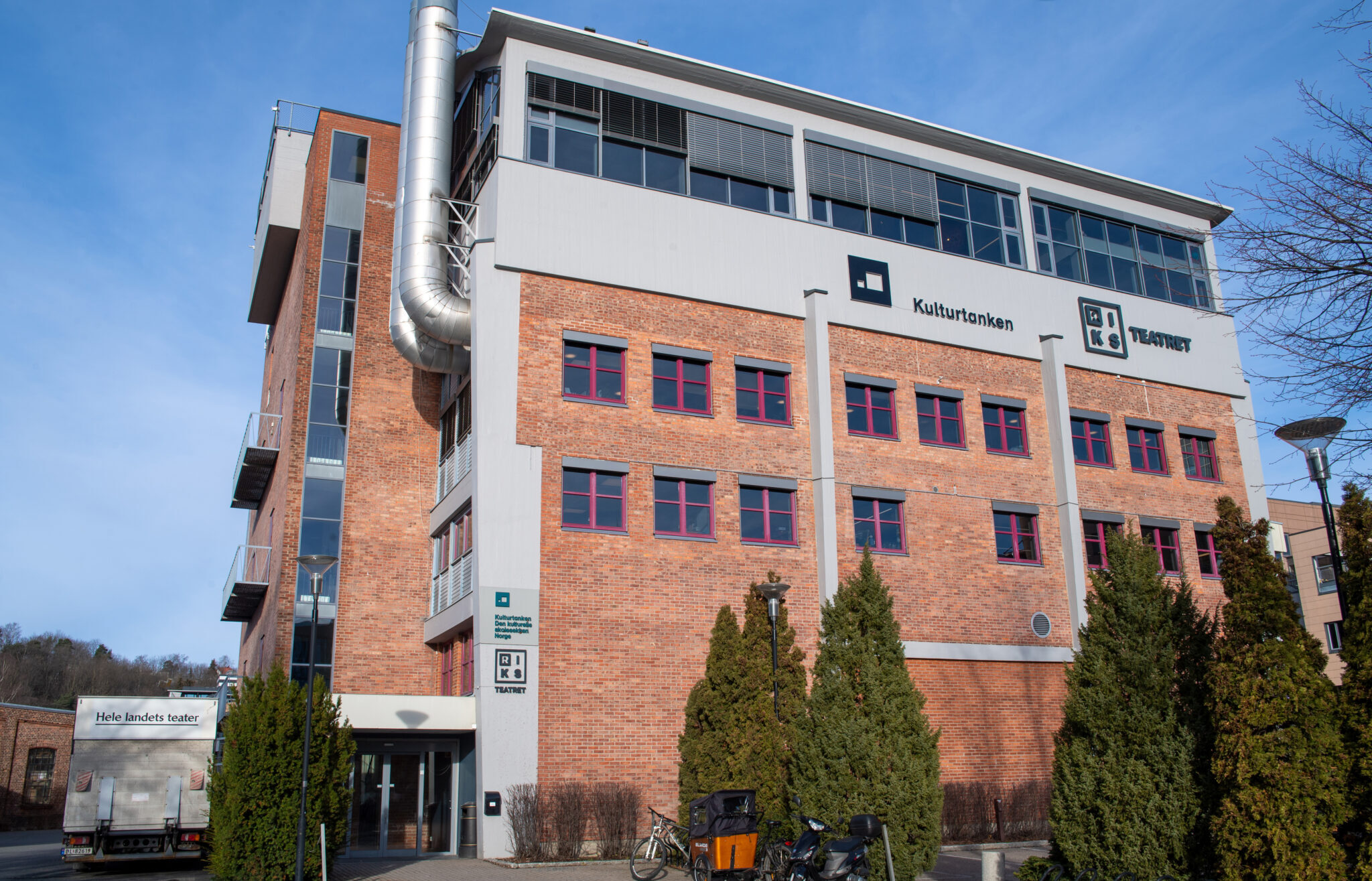 Kulturtankens lokaler i Nydalen i Oslo