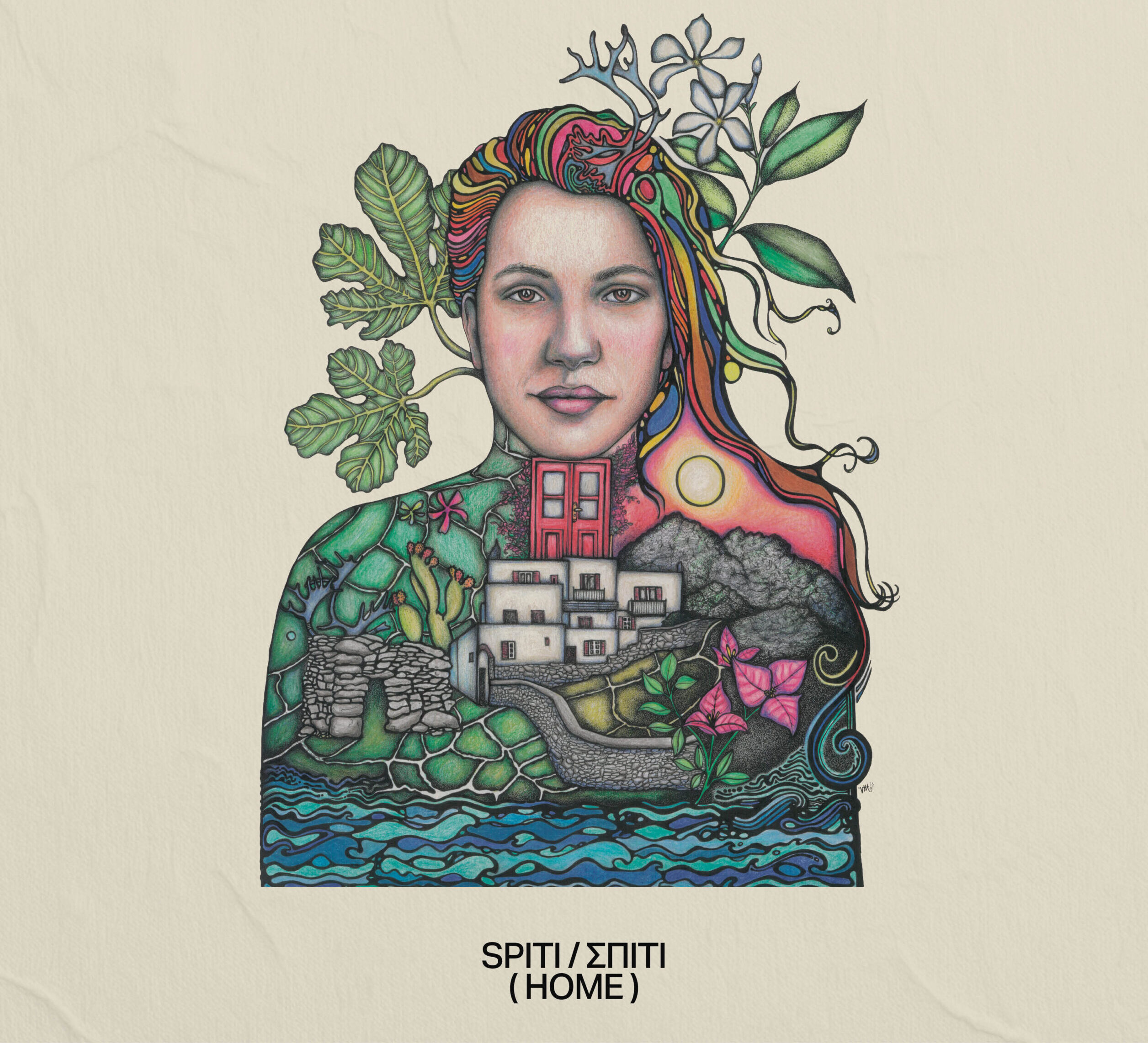 SPITI Album Artwork