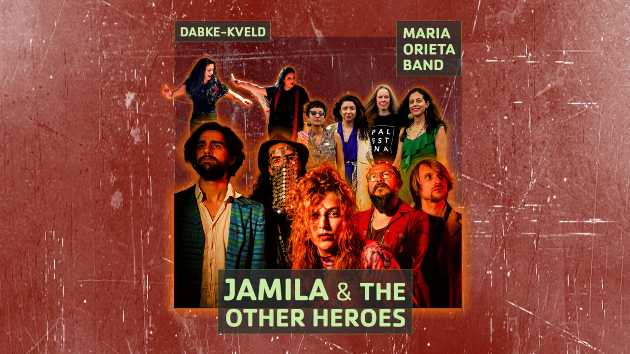 Jamila&flr web 1920x1080