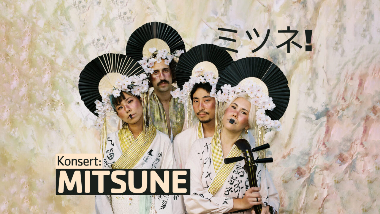 Mitsune web 1920x1080