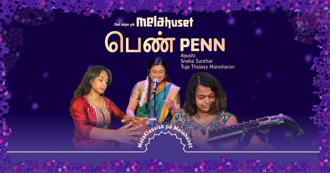 Penn FbookEvent 1920x10052