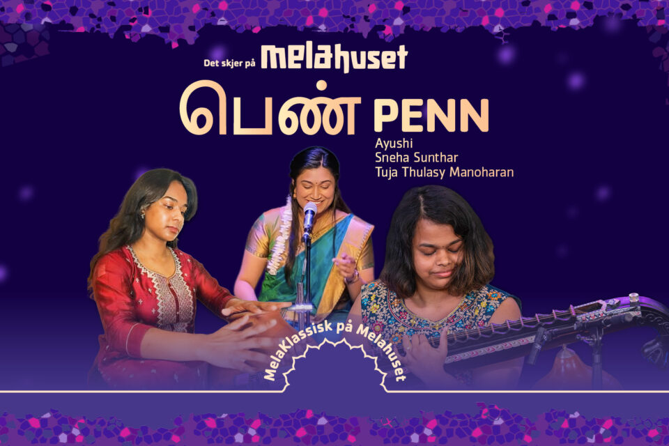 Penn FbookEvent 1920x10052