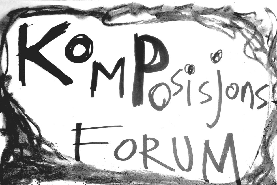 Komposisjonsforum