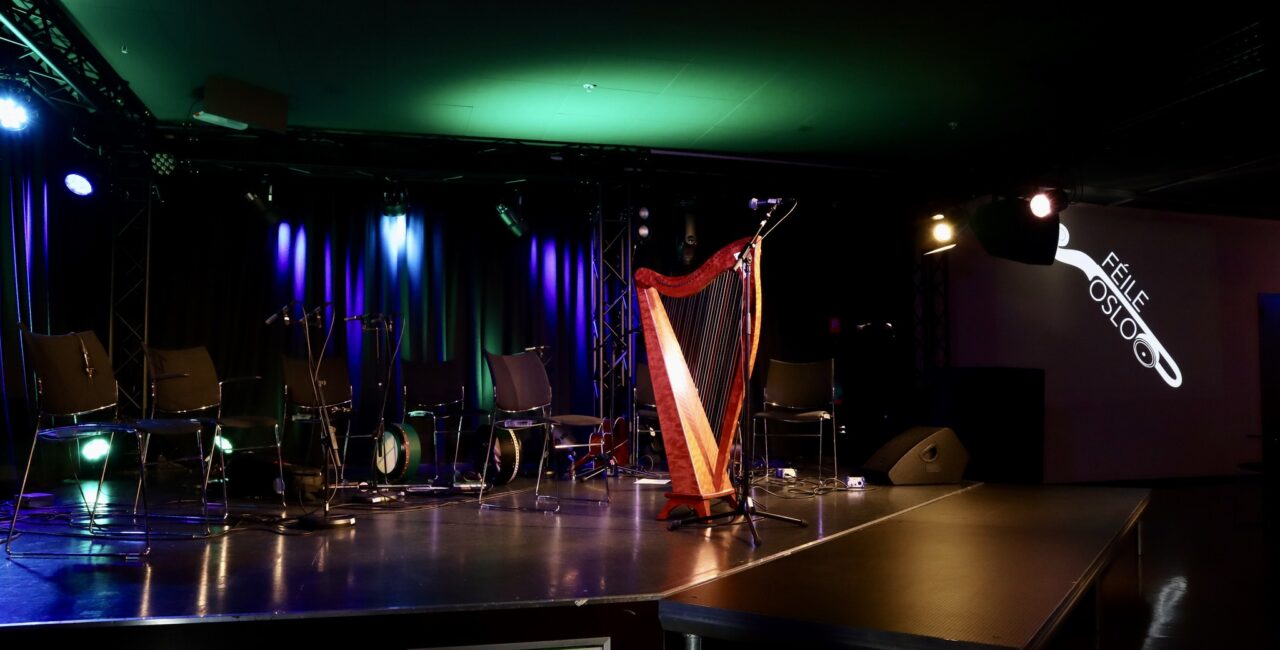 Empty stage